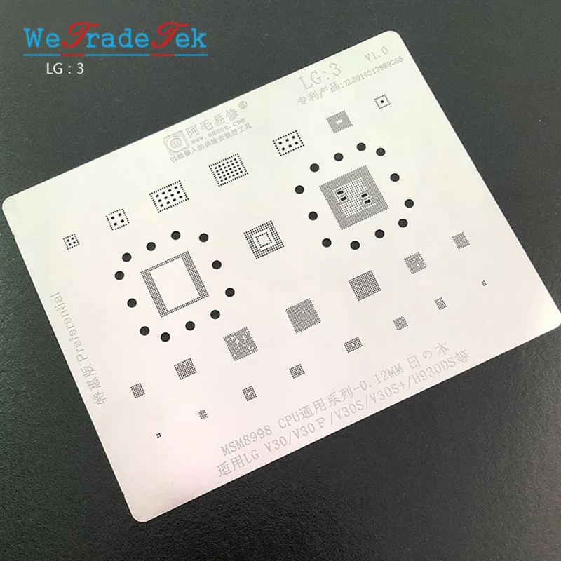 IC чип набор трафаретов для пайки BGA шаблон припоя LG V30 + V30S H930DS MSM8998 ЦП Оловянная