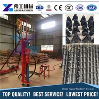 hand shallow well electric down the hole drilling rig machine for sales