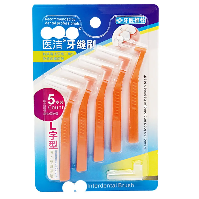 5 шт. l-образная межзубная щетка изогнутая рукоятка зубная нить | Красота и