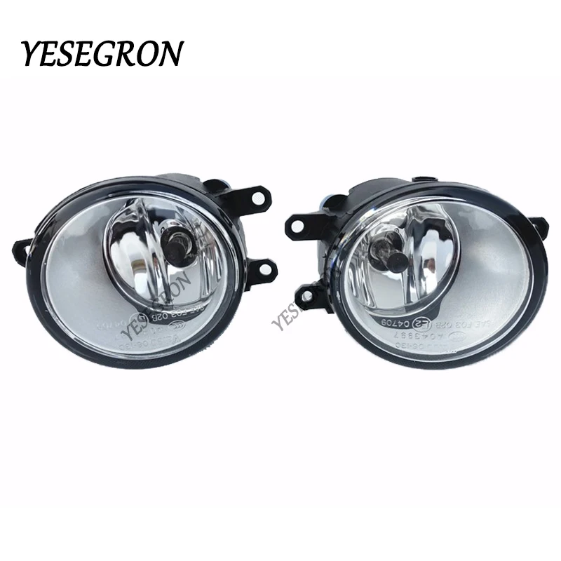YESEGRON для Toyota Corolla Verso Camry RAV 4 Yaris S Avensis 2003 2015 Галогенные Противотуманные фары 55 Вт 4300K