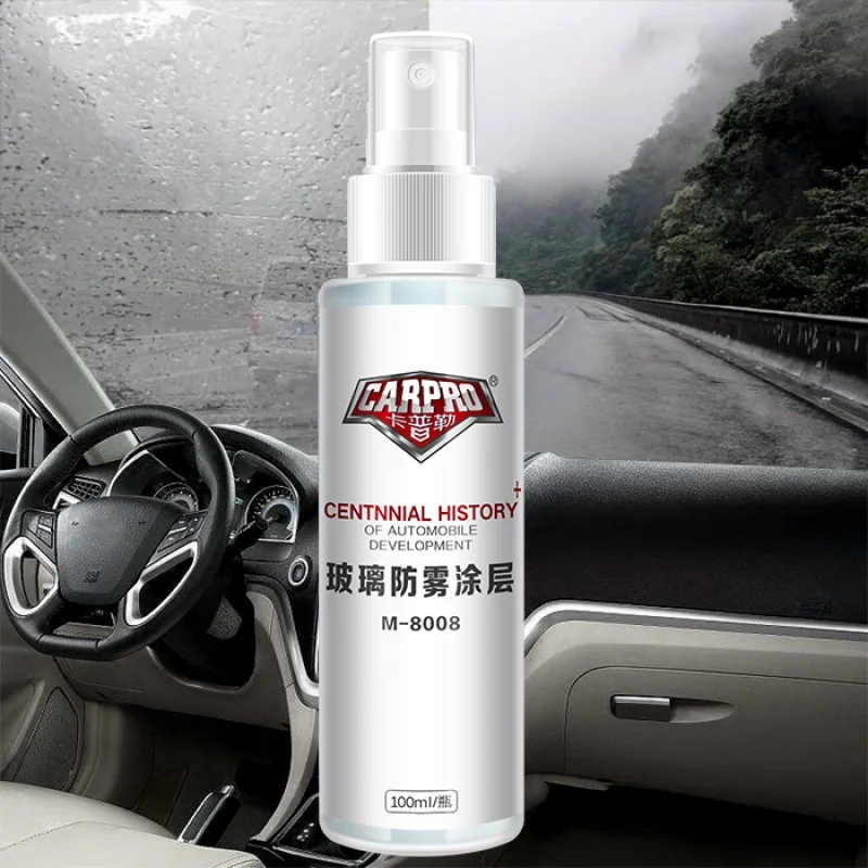 

100ml Anti-fog Agent Waterproof Rainproof Anit-fog spray Car Window Glass Bathroom Cleaner Car Cleaning Car Accessories