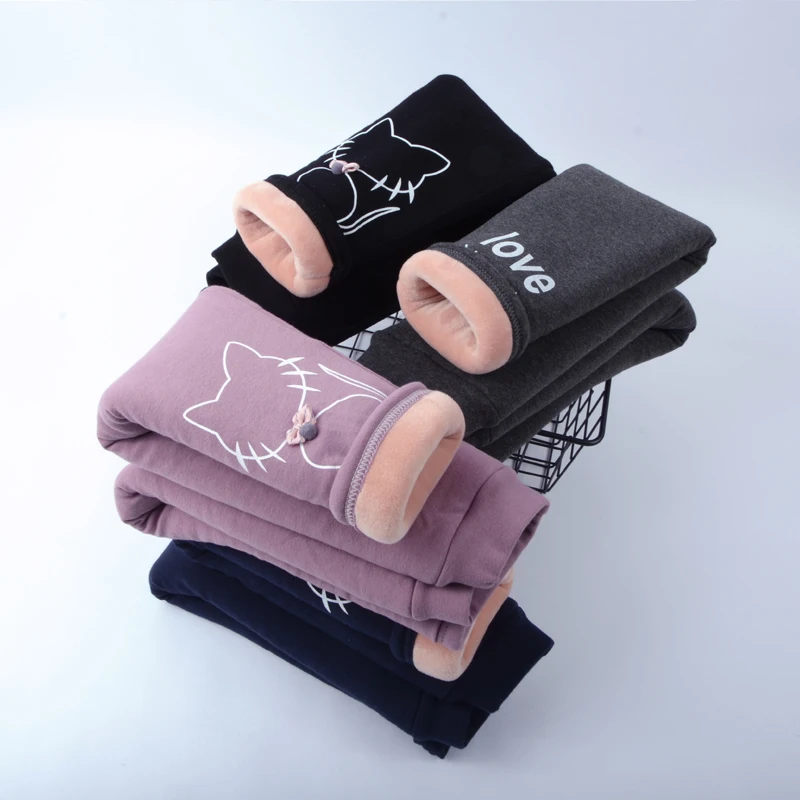 Детские длинные штаны для девочек до 30 градусов теплые леггинсы хлопковые