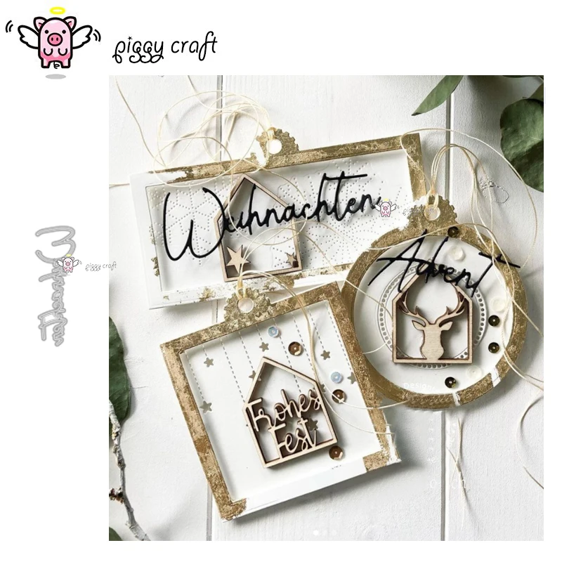 

Металлические Вырубные штампы, форма для вырезания, украшение букв, для скрапбукинга, бумаги, рукоделия, ножа, форма, лезвие, перфоратор, тра...