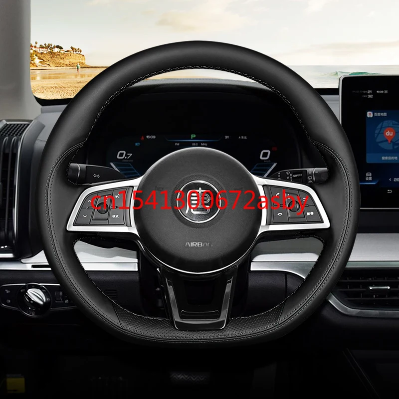 

For BYD Tang dm Song pro DIY custom leather special steering wheel cover