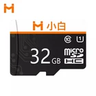 Карта Micro SD Xiaobai, 32 ГБ, 64 ГБ, 95 дюймов