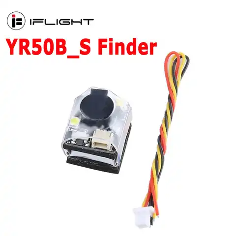 IF light yr50b _ s Finder Buzzer 100dB кольцо BB светодиодный light Будильник 100 децибел программируемый BF F7 для FPV квадрокоптера и радиоуправляемого самолета