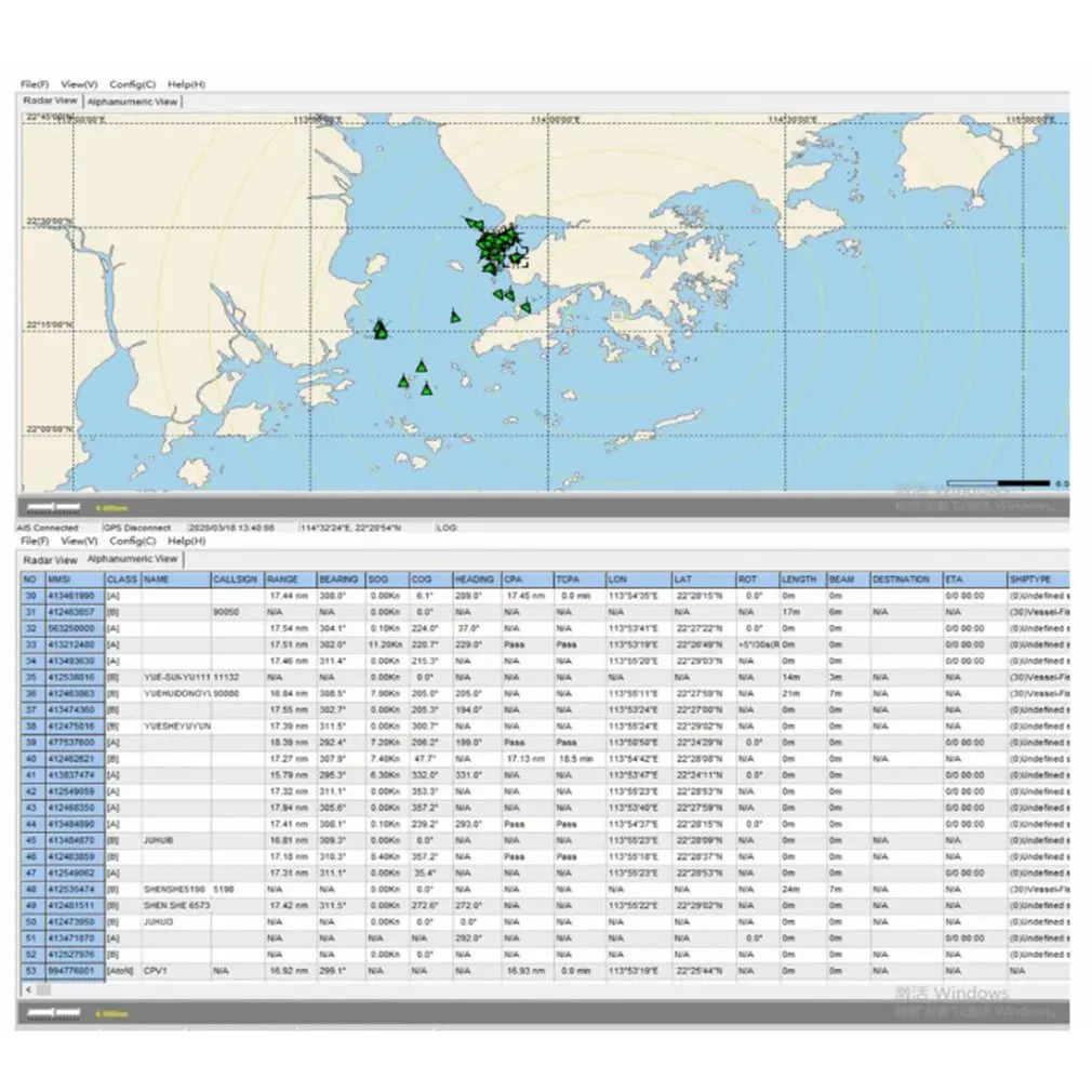 

Useful AR-10 Dual Channel USB Interface AIS Receiver Durable Practical And Stable AIS Receiver For Laptop