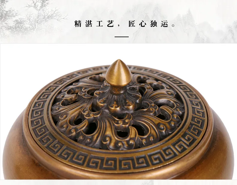

MOZART Pure Copper Xuande Incense Burner Home Agarwood Sandalwood Incense Burner