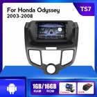 Автомобильный мультимедийный плеер Android IPS для Honda Odyssey 3 RL3 RL4 2003 2004-2008 Авто аудио GPS навигация WIFI BT 1080P видео