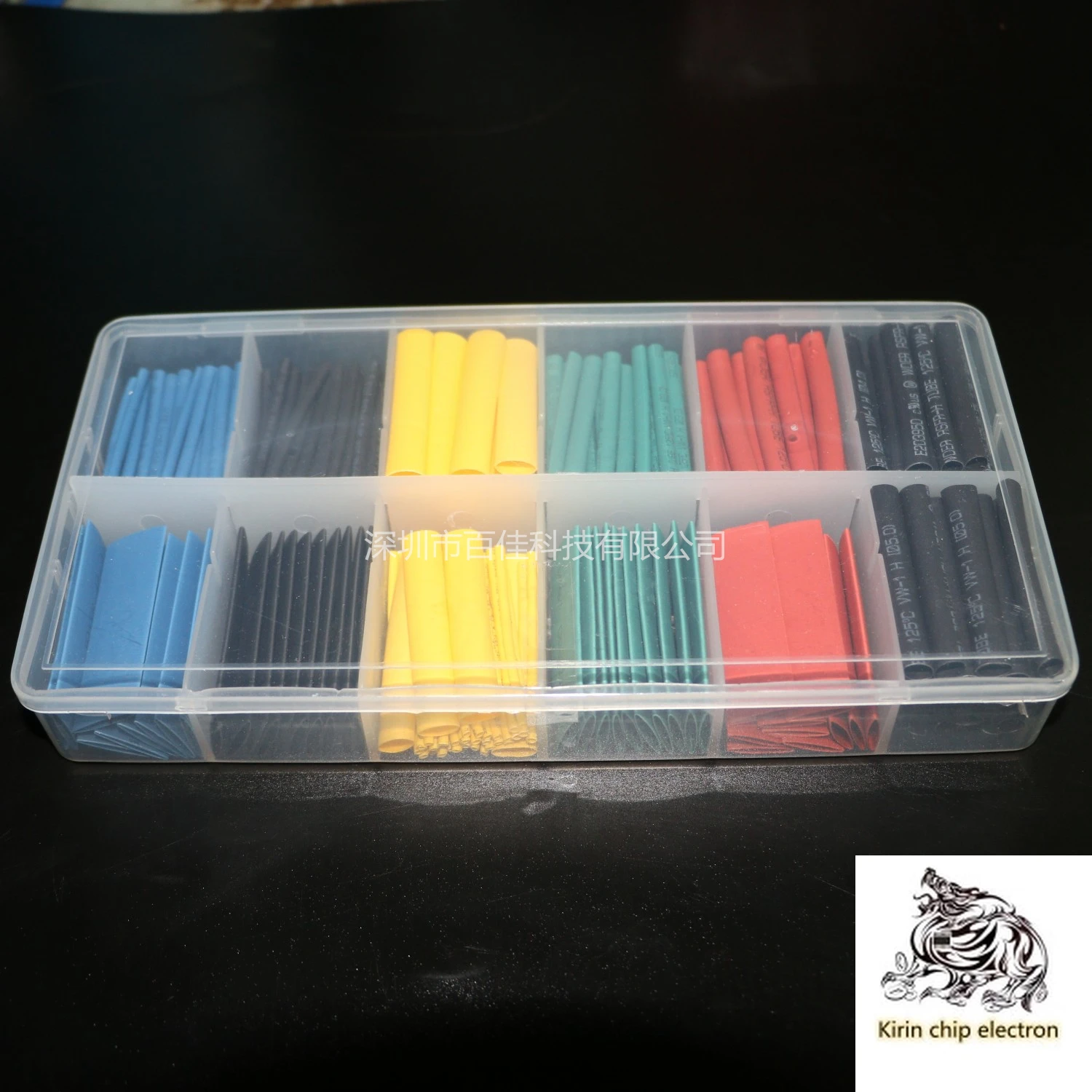 

280pcs / lot heat shrinkable tube combination wall heat shrinkable tube set 280pcs box package,