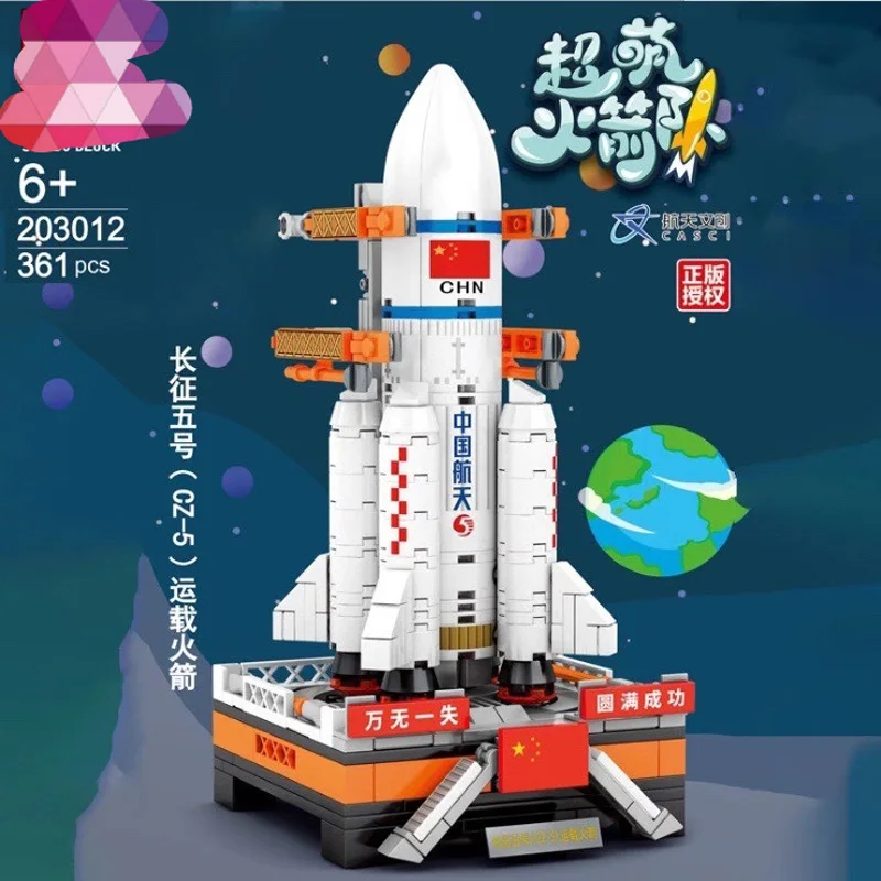 

rocket Building Blocks Diy Toy For Boys girl Children Princess