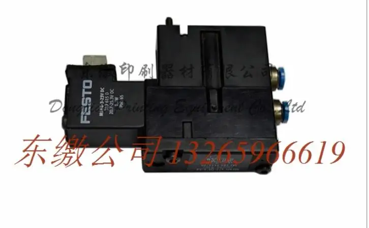 Запасные части для офсетной печатной машины M2.184.1111|Пульты ДУ| |