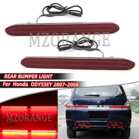 2pcs led rear bumper tail light for honda odyssey 2007 2008 warning stop signal brake reflector lamp car accessories