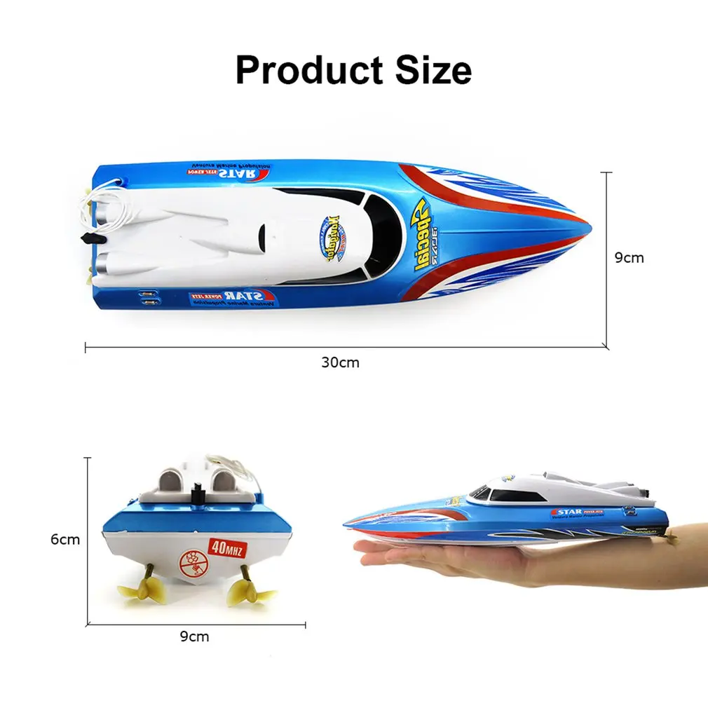 Flytec HQ5010 Инфракрасный контроль Rc лодка 15 км/ч супер скорость Лодка на