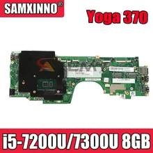 For Lenovo ThinkPad Yoga 370 laptop motherboard LA-E292P motherboard i5 7200U 7300U 8GB RAM FRU 02DL570 01HY349 Mainboard