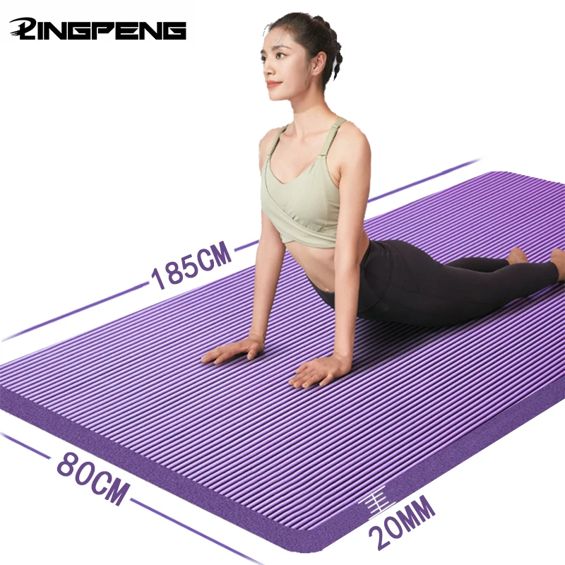 Супердлинный толстый коврик для йоги 15 мм нескользящий домашний фитнеса серии