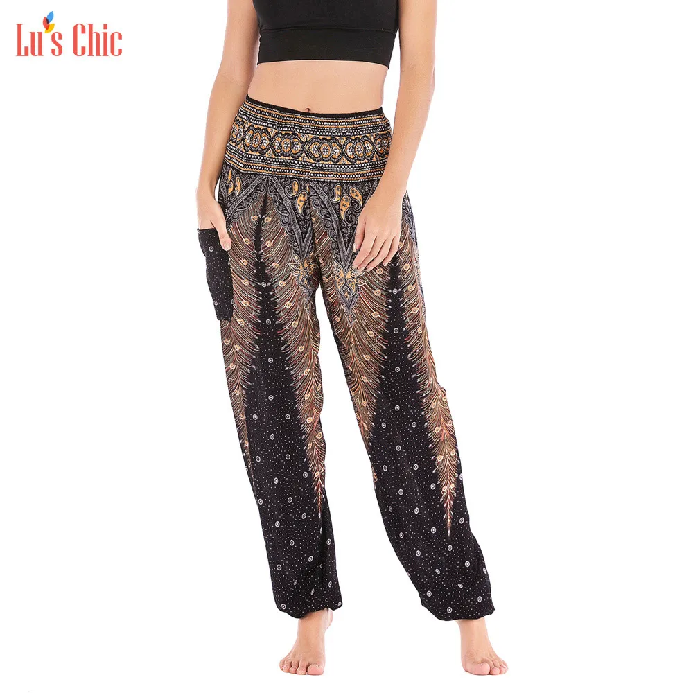 

Брюки-султанки женские с высокой талией и карманами