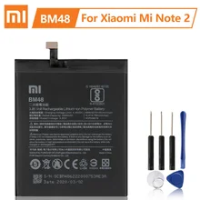100% Original Xiaomi BM48 Replacement Battery For Xiaomi Mi Note 2 Note2 4000mAh Large Capacity Phone Battery Free Tools