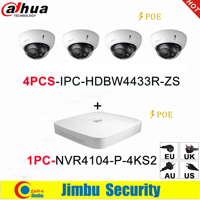 Сетевой видеорегистратор Dahua IP Камера комплект NVR Kit 4CH 4K видеомагнитофон NVR4104 P 4KS2 &