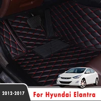 car floor mats for hyundai elantra 2017 2016 2015 2014 2013 2012 custom auto interior accessories leather carpet decoration rug