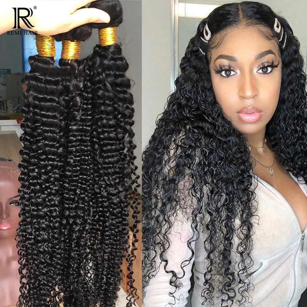 

REMI Deep Wave Bundles Brazilian Hair 28 30 32 Inch Loose Deep Wave Bundles 100% Human Hair Extensions 1/3/4 Bundles Deals