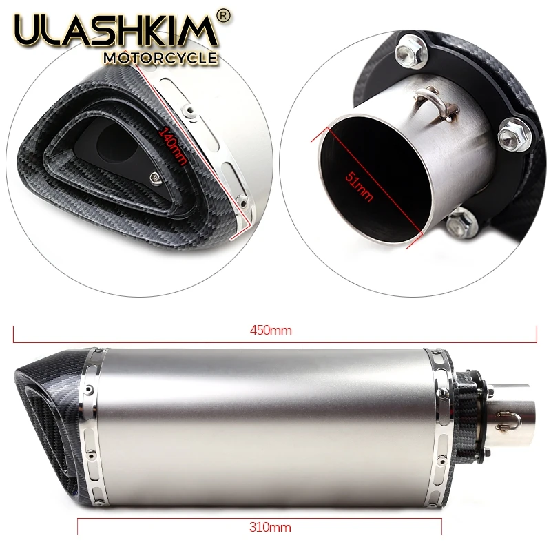 Универсальный мотоцикл модифицированный скутер без шнуровки глушитель для Hyosung