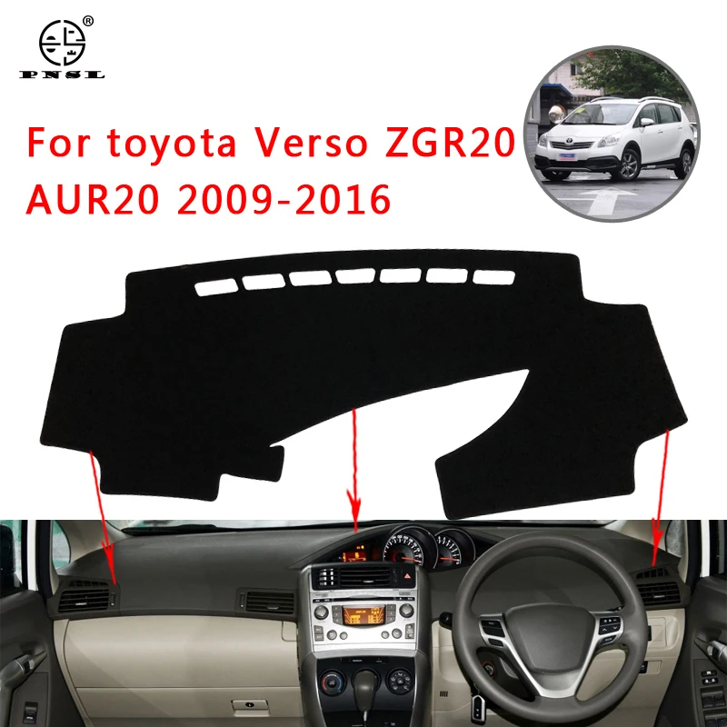 PNSL Car Dashboard Cover Dash Mat Pad Carpet For Toyota Verso Zgr20 Aur20 2009-2016 Sun protection anti - slip uv | Автомобили и