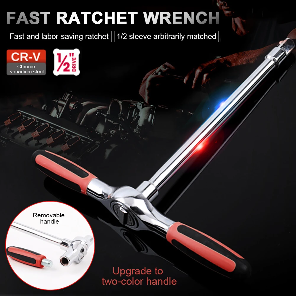 

New type of socket wrench labor saving T-shaped ratchet tap fixed wrench socket wrench 45 teeth 1/2 fly fast casing wrench
