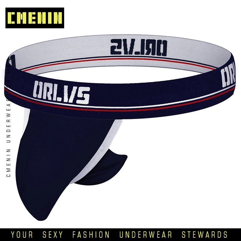 Мужские трусы джоки желтые стринги бандаж для пениса сексуальное нижнее белье