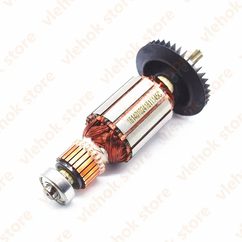 220-240В арматурный ротор для BOSCH GBH2-18RE GBH2-18E PBH2000SRE PBH2000RE 1715 GBH200 PBH2100RE PBH2100SRE 1619P0177 1 электроинструмент