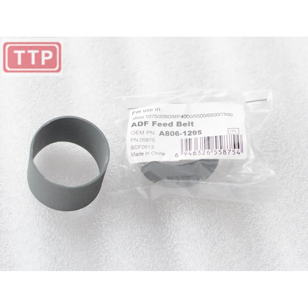 CET ADF бумажный кормовой ремень для Ricoh MP 4000 AF1060 AF2060 AF2075 MP5500 MP7500 запчасти