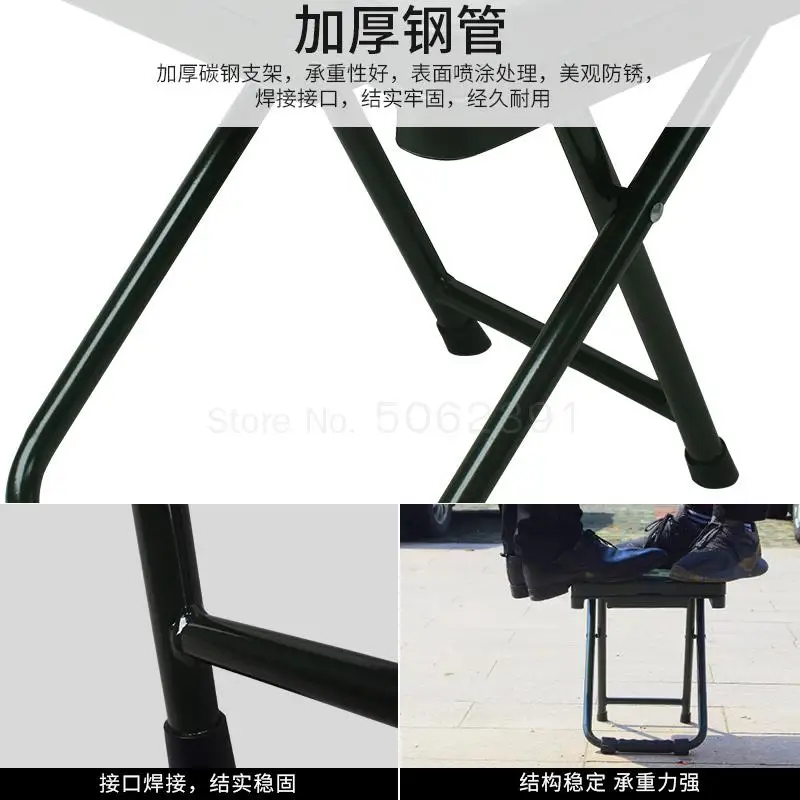 Складной военный стул портативный обеденный стол скамейка для поезда рыбалки