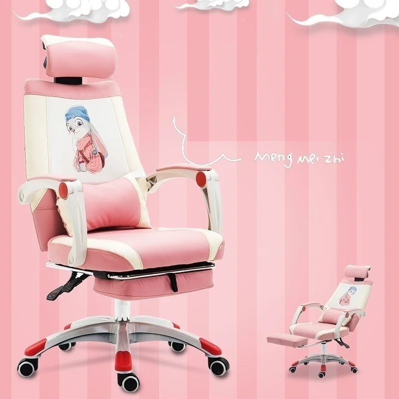 Офисная мебель офисная офисное кресло игровое кресло|home furniture|modern furniture chairsmodern