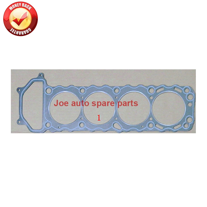 Прокладка головки цилиндра двигателя KA24DE для Nissan Altima 2.4L 2389cc 1997-2001 50165700 10101-1E425