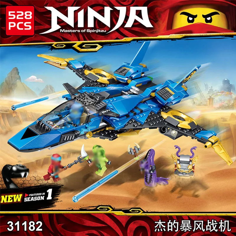 Новые Фигурки ниндзя Storm Fighter космический корабль модель строительные блоки
