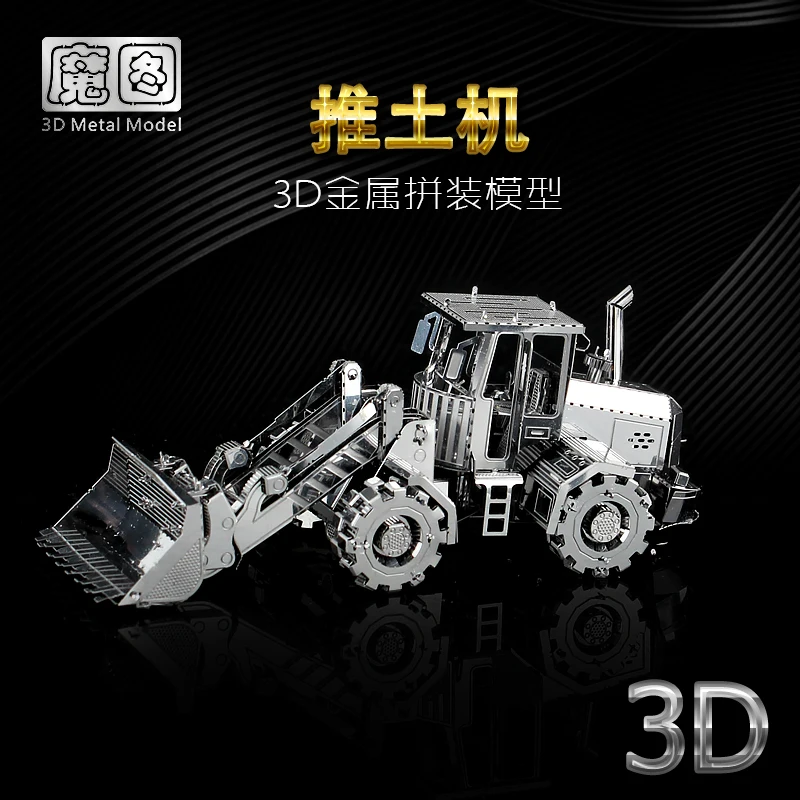 

Nanyuan металлическая 3D головоломка с железной звездой, комплекты для модели бульдозера, сделай сам, лазерная сборка, пазлы для взрослых, обучающие игрушки для детей