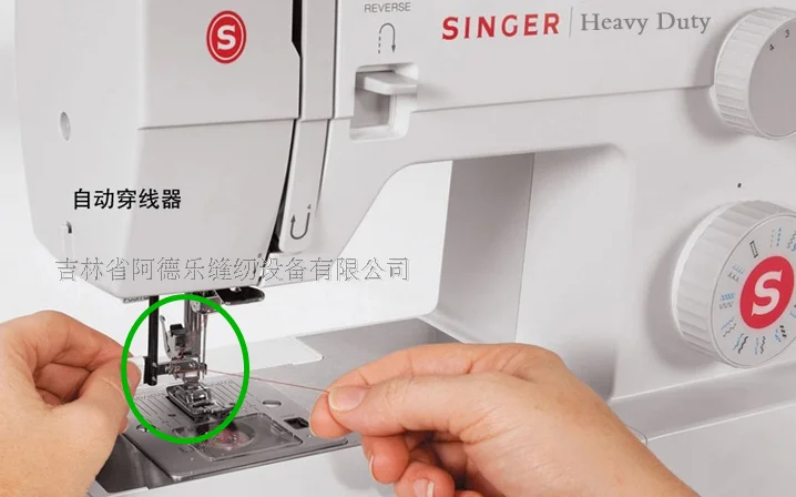 Винтажный измельчитель игл Singer оригинальный для singer 4411 4423 5511 23 3323 siruba jack pfaff bernina