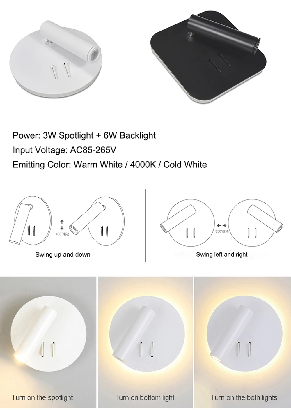 Светодиодный настенный светильник с выключателем 3 Вт точечный 9 задний 350