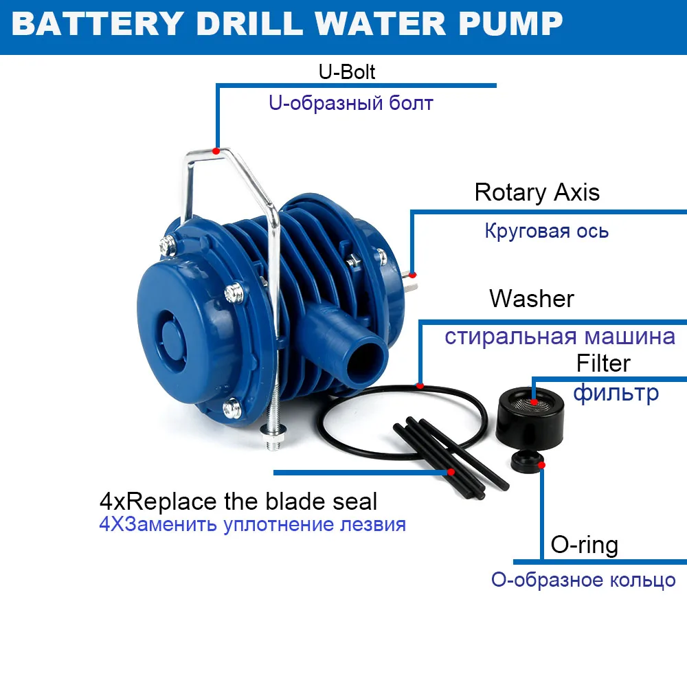 Мини ручная электрическая дрель водяной насос сверхмощный бытовой небольшой Dc
