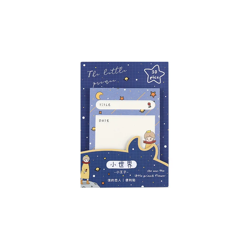 Блокноты для записей Стикеры заметок милые маленькие блокноты из сериала World