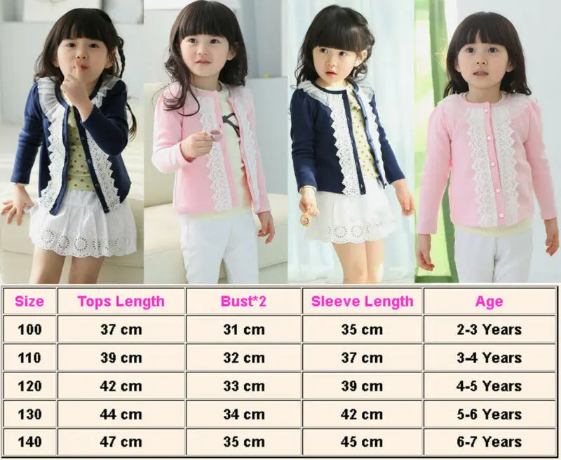 От 2 до 7 лет одежда для малышей с кружевами девочек топы детей Кардиганы пальто