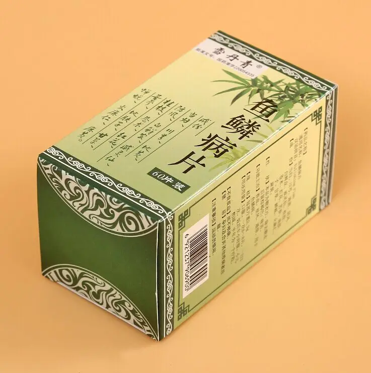 Упаковочная коробка для продукта цветная бумажная печать --- DH11057 | Дом и сад