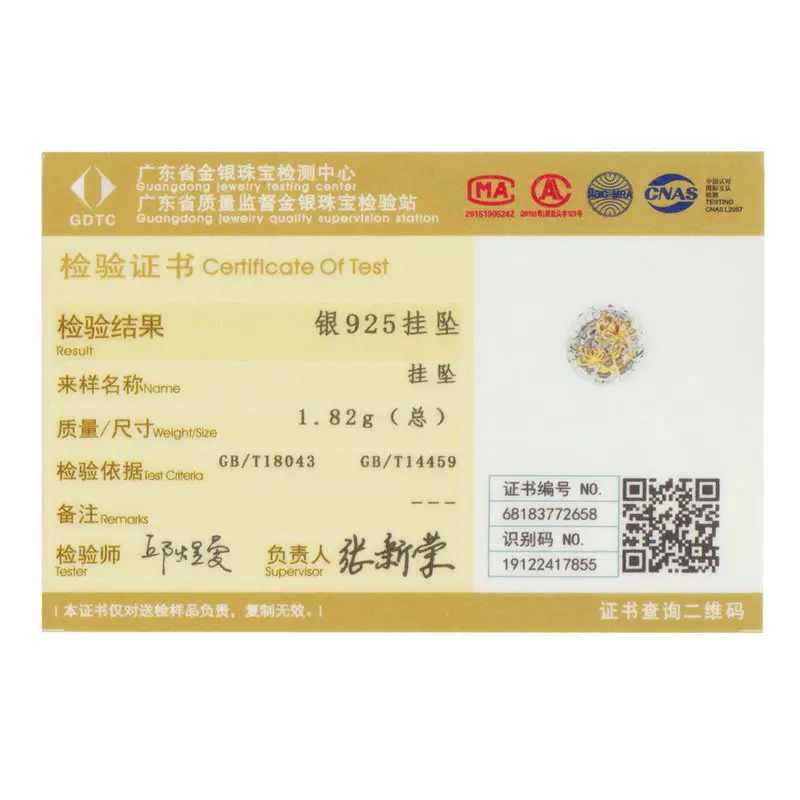 Женские круглые бусины Meeie подлинные весенние браслеты из стерлингового серебра