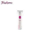 Диски ватные LP CARE двусторонние из хлопка 120 шт