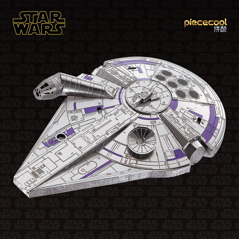 Детский металлический 3D-Пазл холодная мельница | Игрушки и хобби