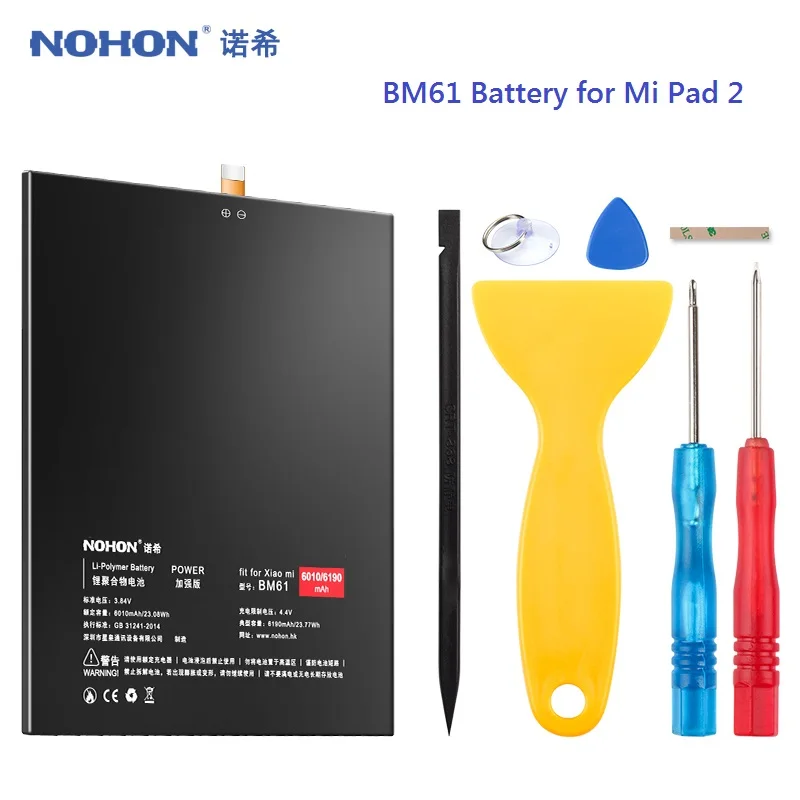 Аккумулятор NOHON BM61 для Xiao mi Pad 1 2 mi Pad 1 2 mi pad2 Pad2 Сменный аккумулятор для планшета 6190 мАч аккумулятор высокой емкости+ Инструменты