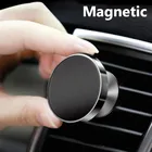 Магнитный автомобильный держатель для телефона с поворотом на 360 градусов, магнитное крепление, подставка для мобильного телефона, поддержка GPS для iPhone, Xiaomi, MI, Huawei, Samsung