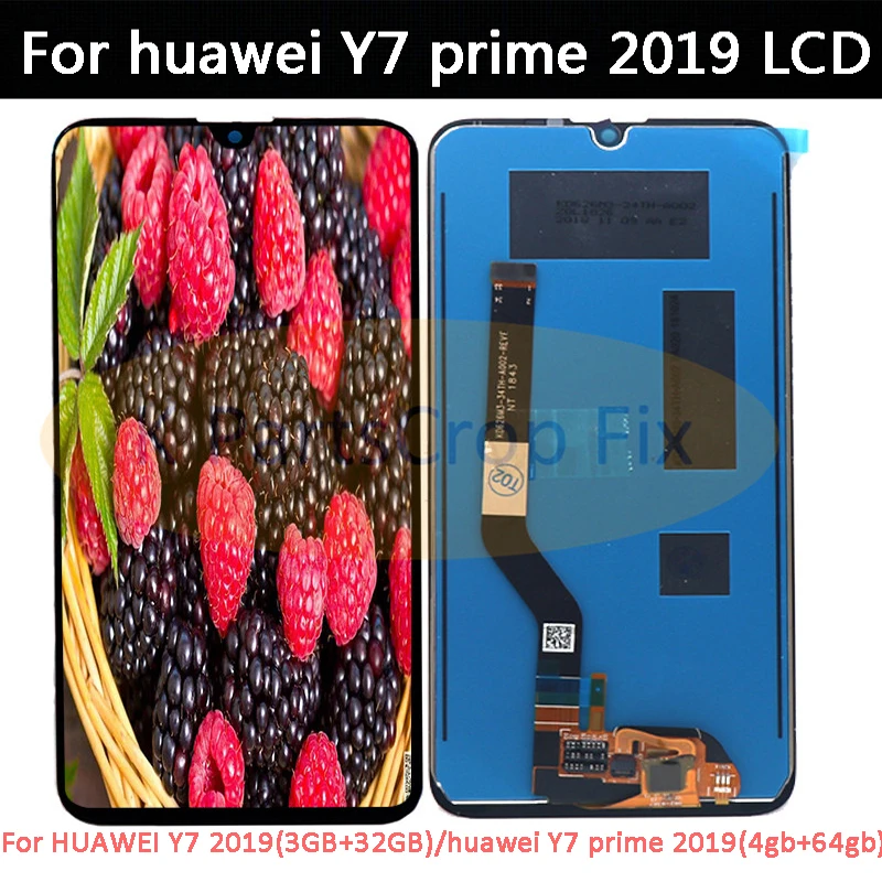 Huawei prime дисплей. Huawei prime дисплей