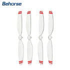 Складной пропеллер FIMI X8SE для дрона FIMI X8SE, 2 пары