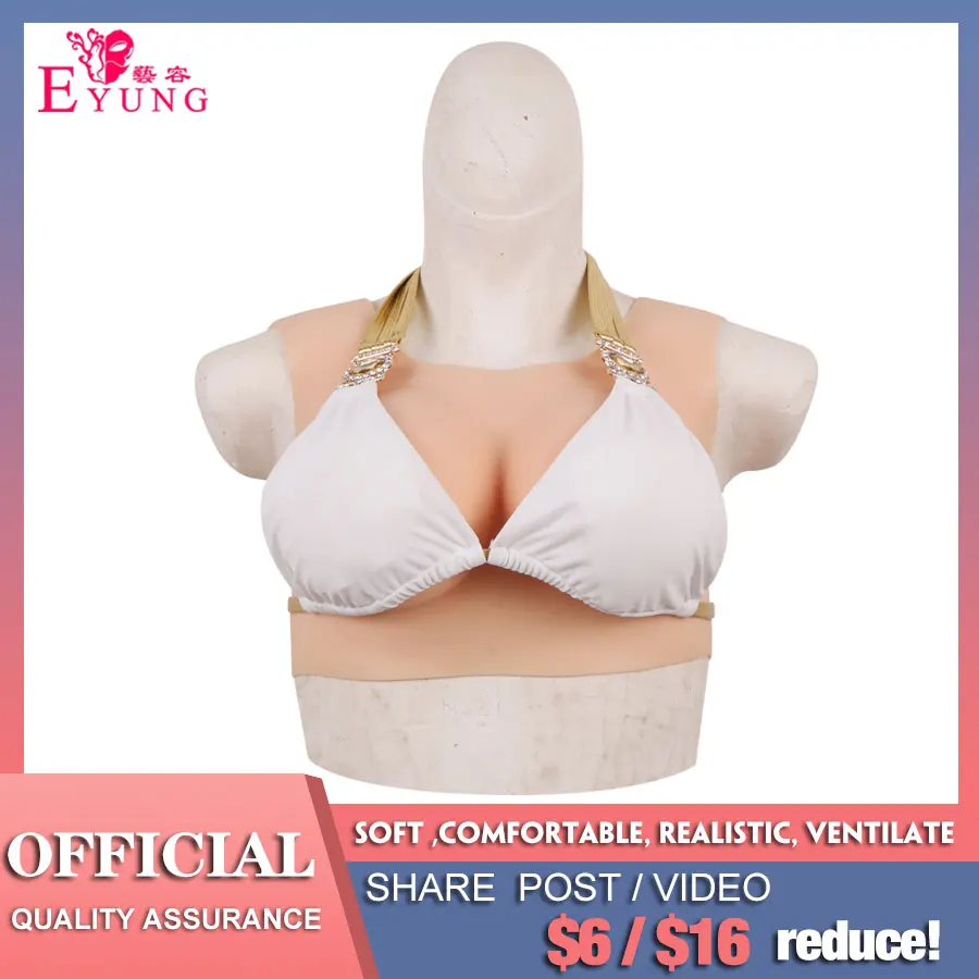 Eyung 70C силиконовые формы для груди Поддельные Ложные Грудь мастэктомия